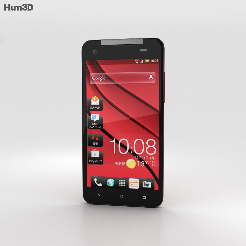 HTC J Butterfly Red 3D-Modell