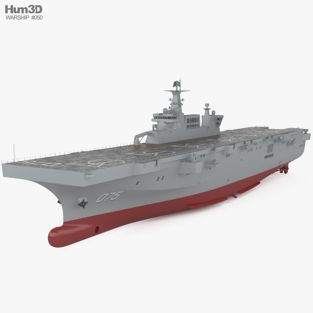 075型強襲揚陸艦 3Dモデル