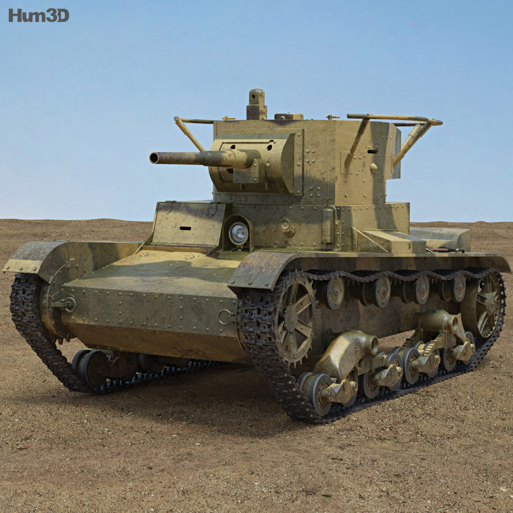 homeanimation t 26